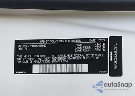 2011 Volvo C30 T5/T5 R-Design из США, поврежденный, VIN YV1672MK8B2195862